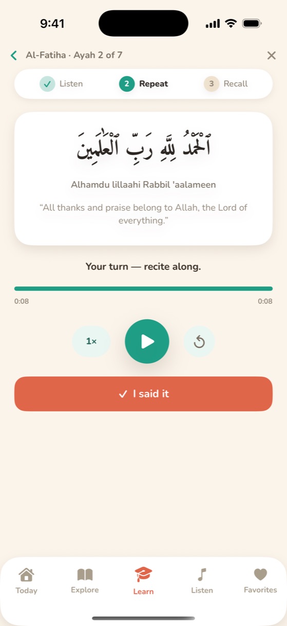 Yusra Hifz lesson: Listen, Repeat, Recall one ayah of Surah Al-Fatiha